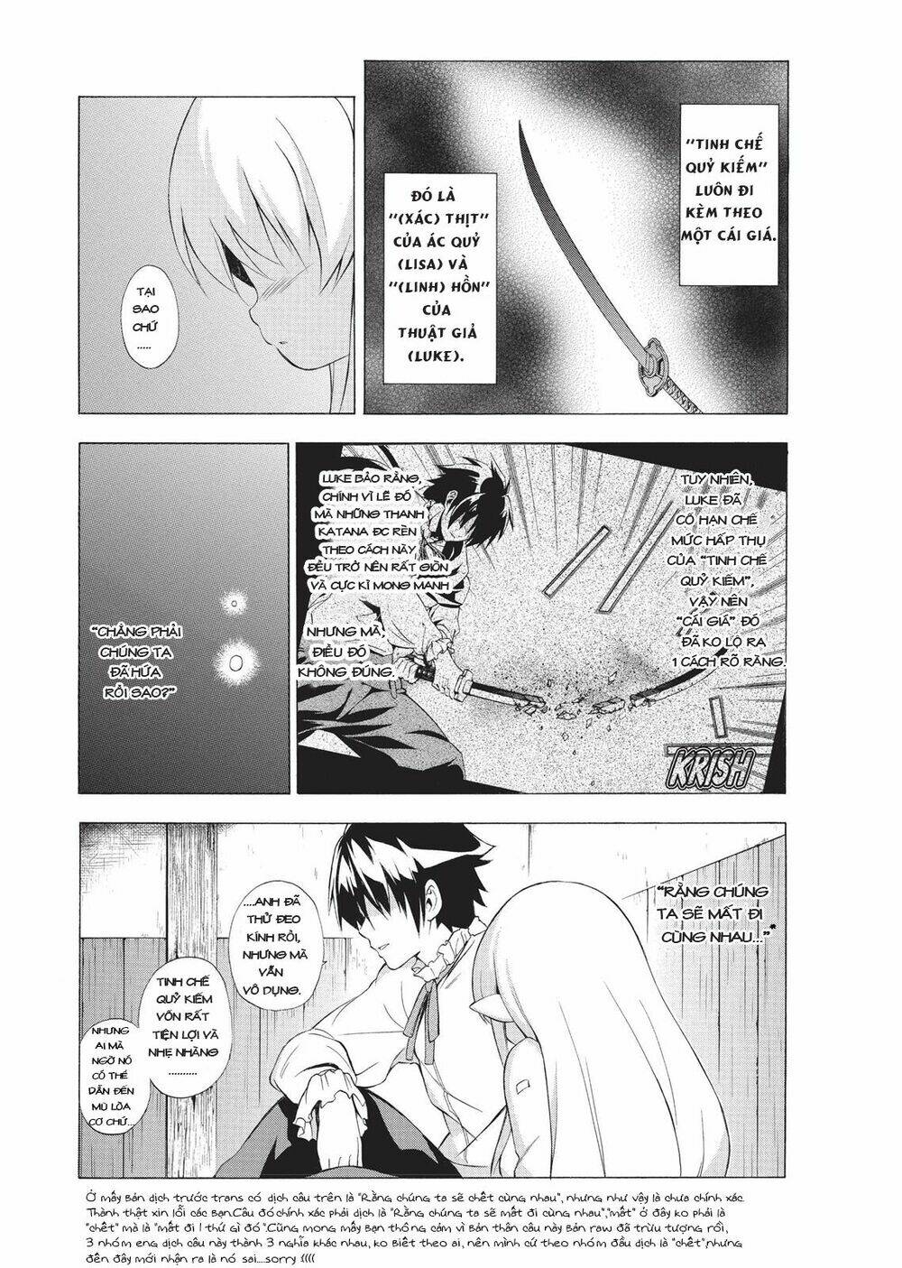 Seiken No Blacksmith: Chapter 29