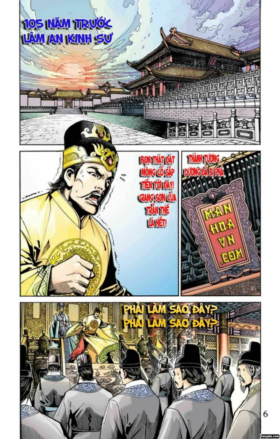 Thiên Tử Truyền Kỳ 6 - Hồng Vũ Đại Đế: Chapter 13