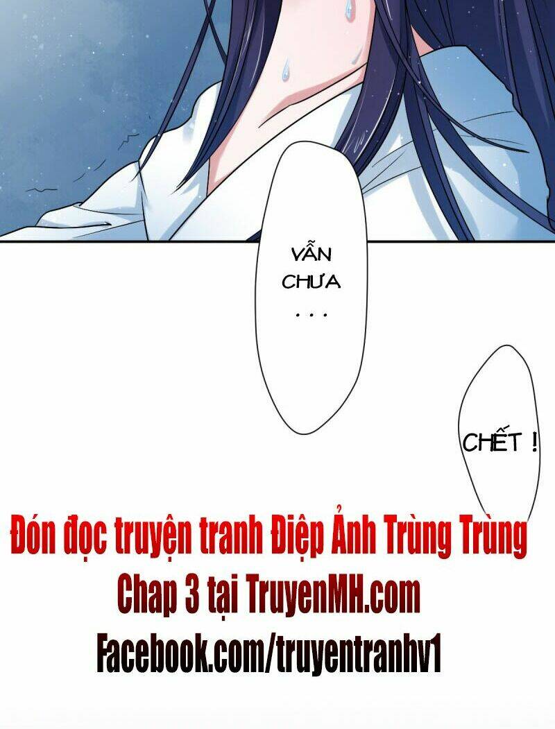Điệp Ảnh Trùng Trùng: Chapter 2