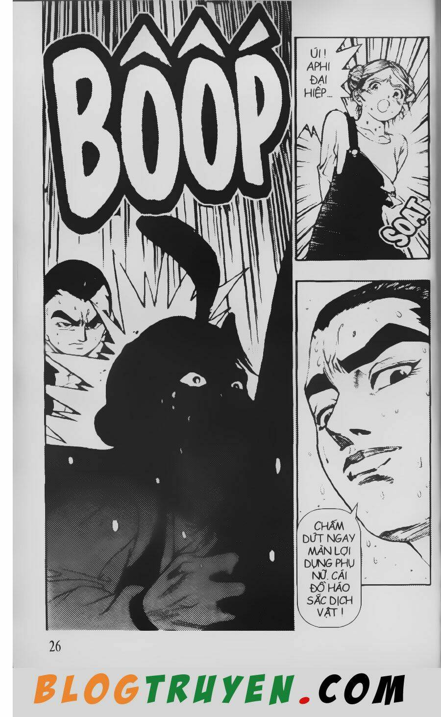 Chú Bé Quyền Năng: Chapter 71