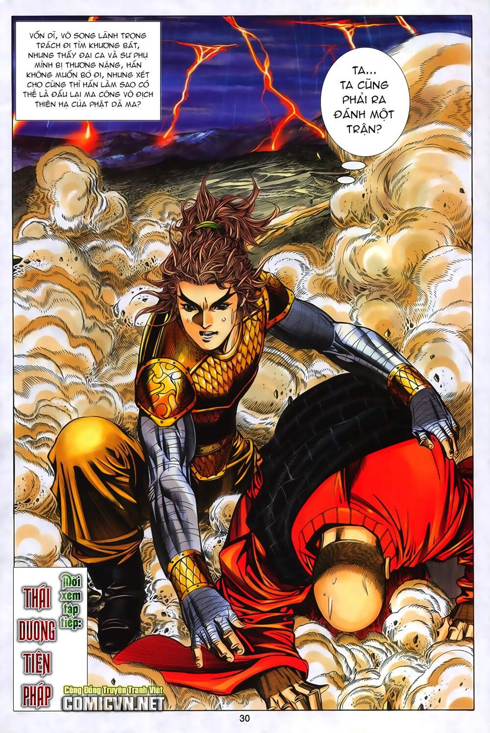 Tuyệt Thế Vô Song: Chapter 163