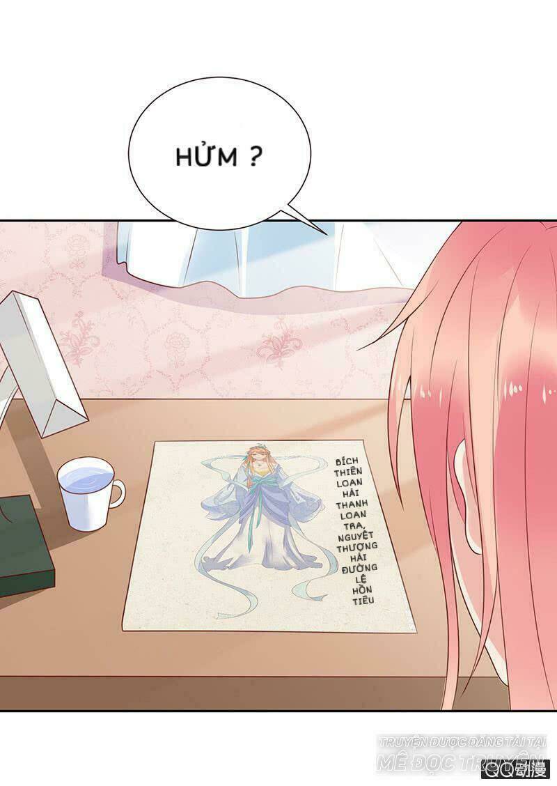 Băng Sơn Học Trưởng Không Được Chọc: Chapter 31.1