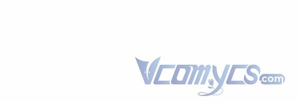 Cô Dâu Của Sói Đen: Chapter 23