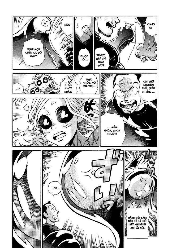 Yome Ga Kore Na Monde: Chapter 6.3