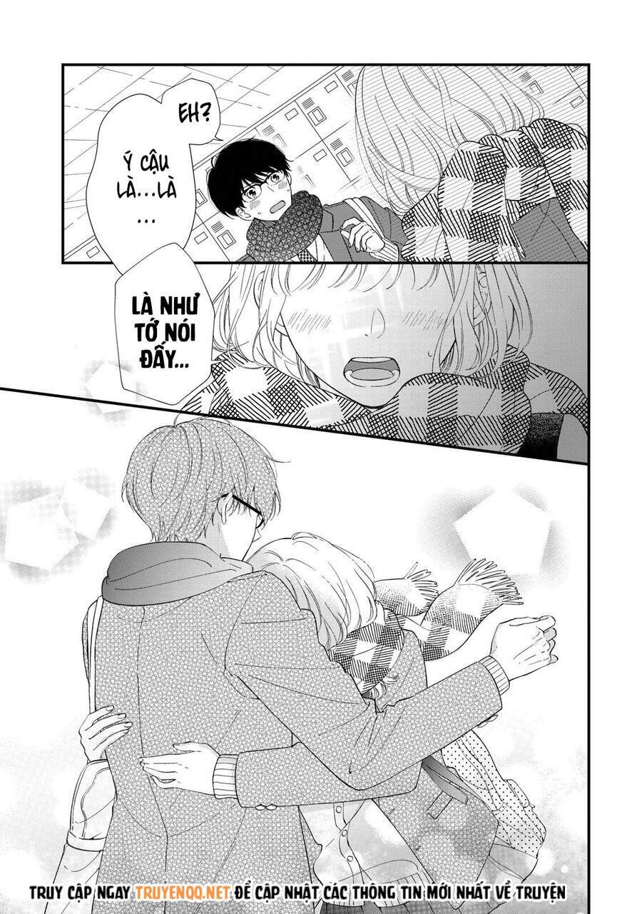 Sakura Wa Watashi Wo Sukisugiru: Chapter 1