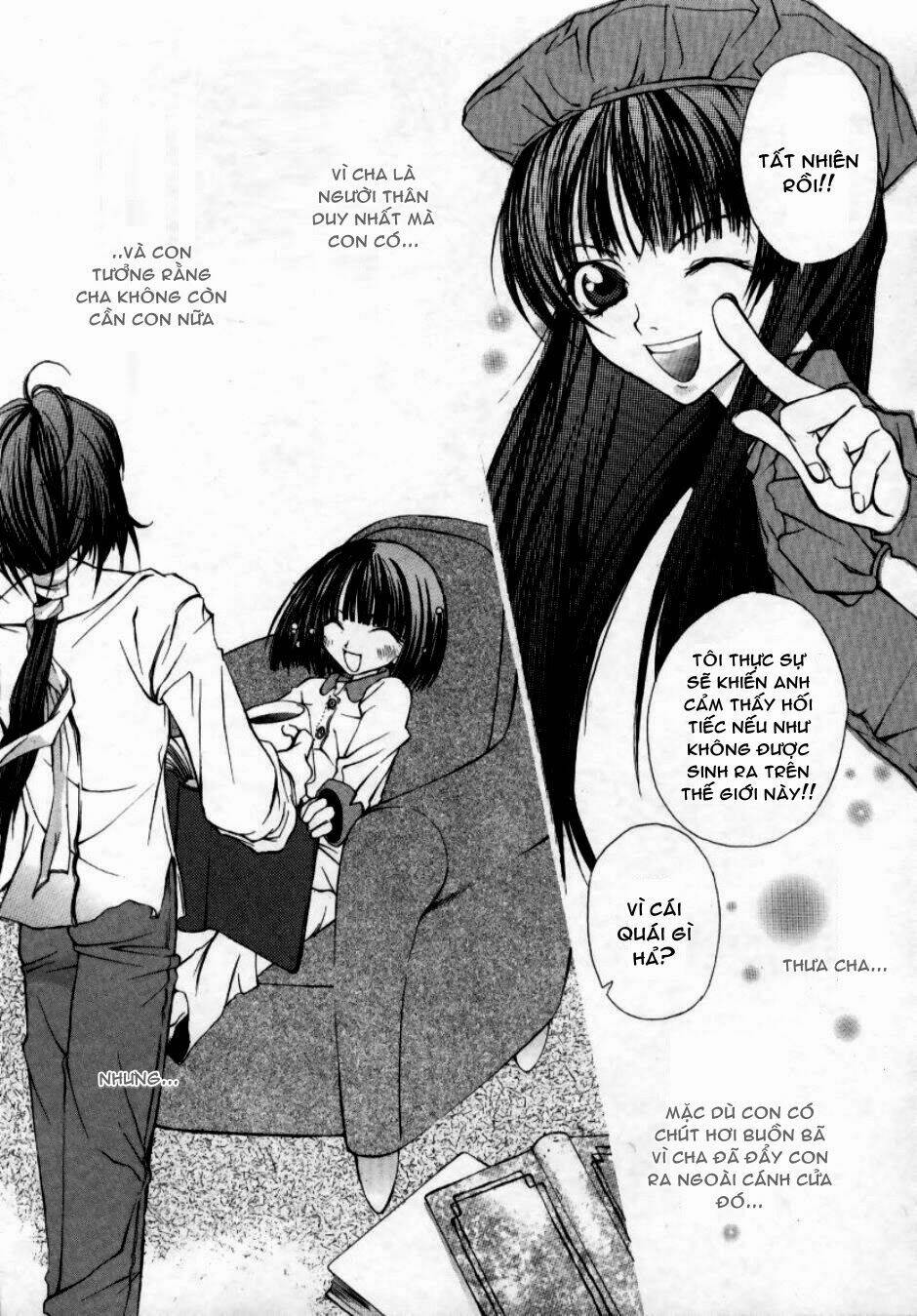Hatenkou Yuugi: Chapter 1