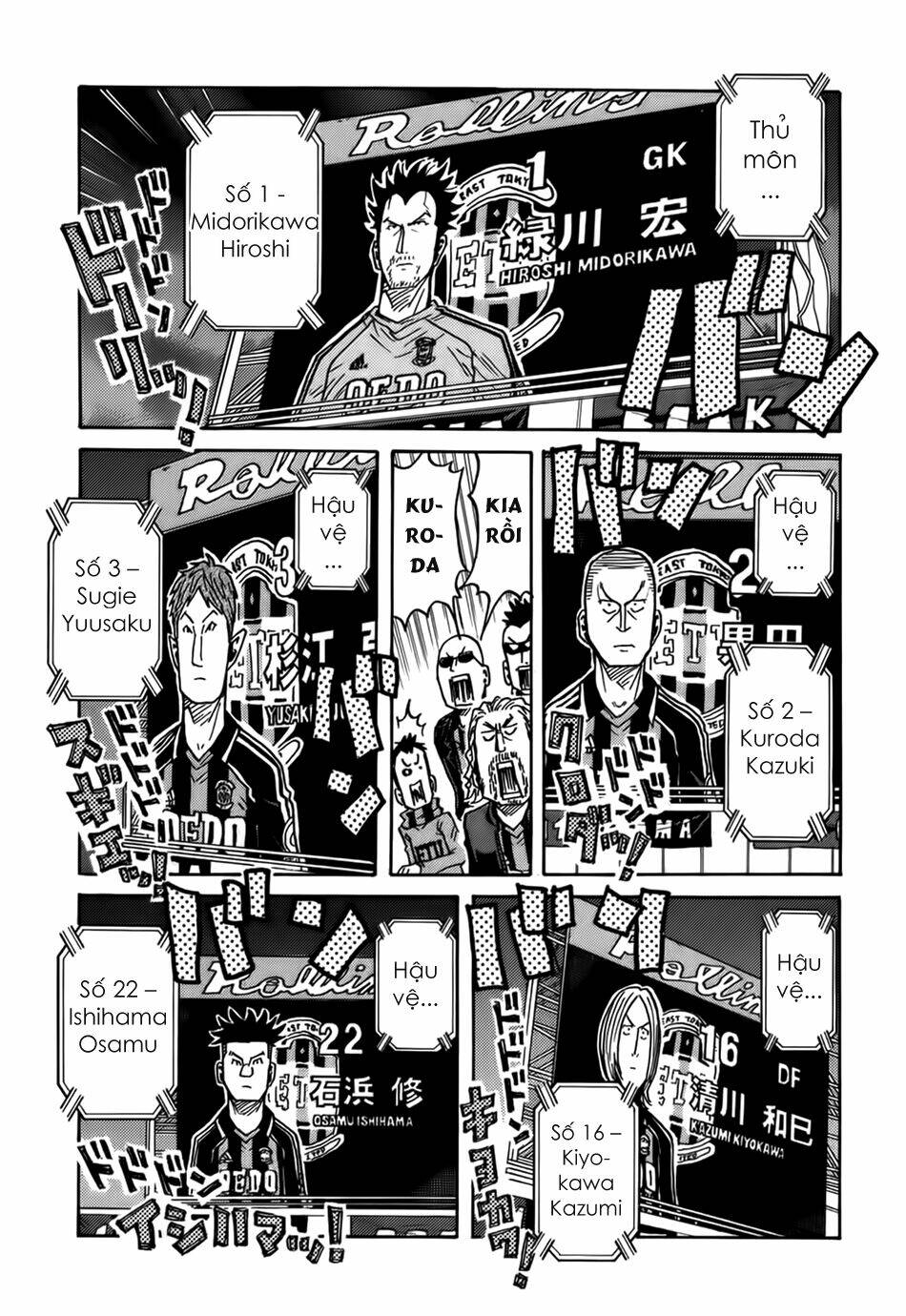Giant Killing: Chapter 61
