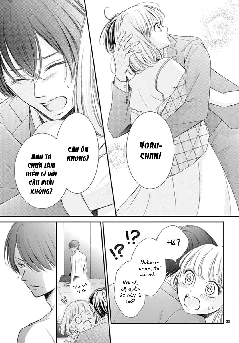 Yoru No Yomeiri: Chapter 13