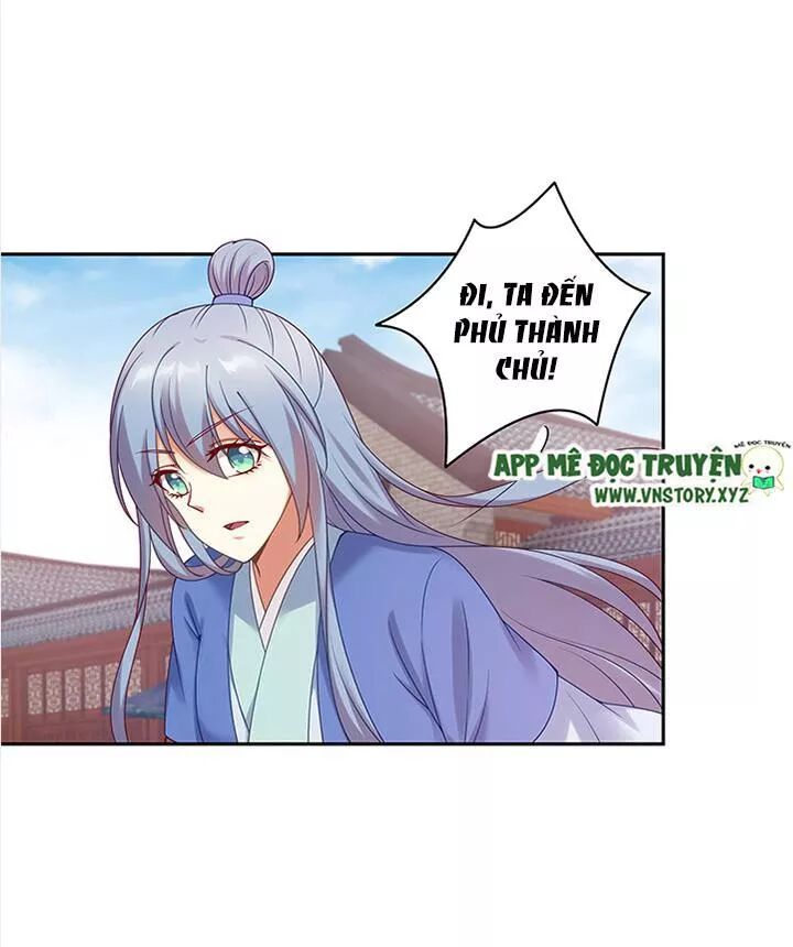 Đô đốc đại nhân sủng thê kí: Chapter 88: Cuối cùng cũng tìm được ngài rồi