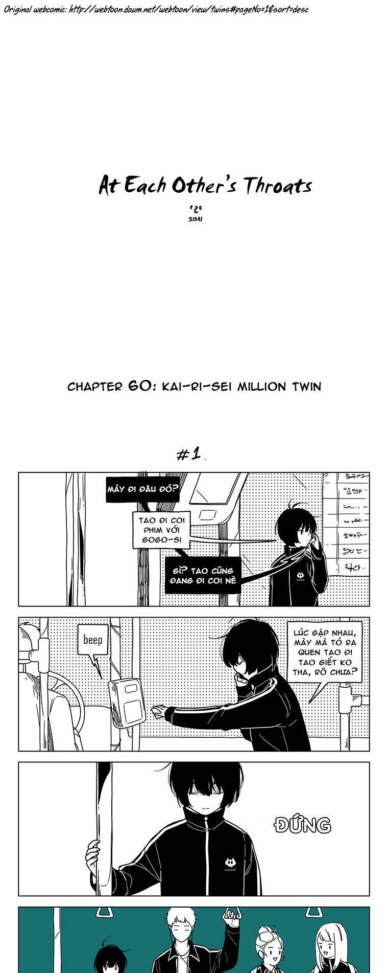 At Each Other\’s Throats: Chapter 60