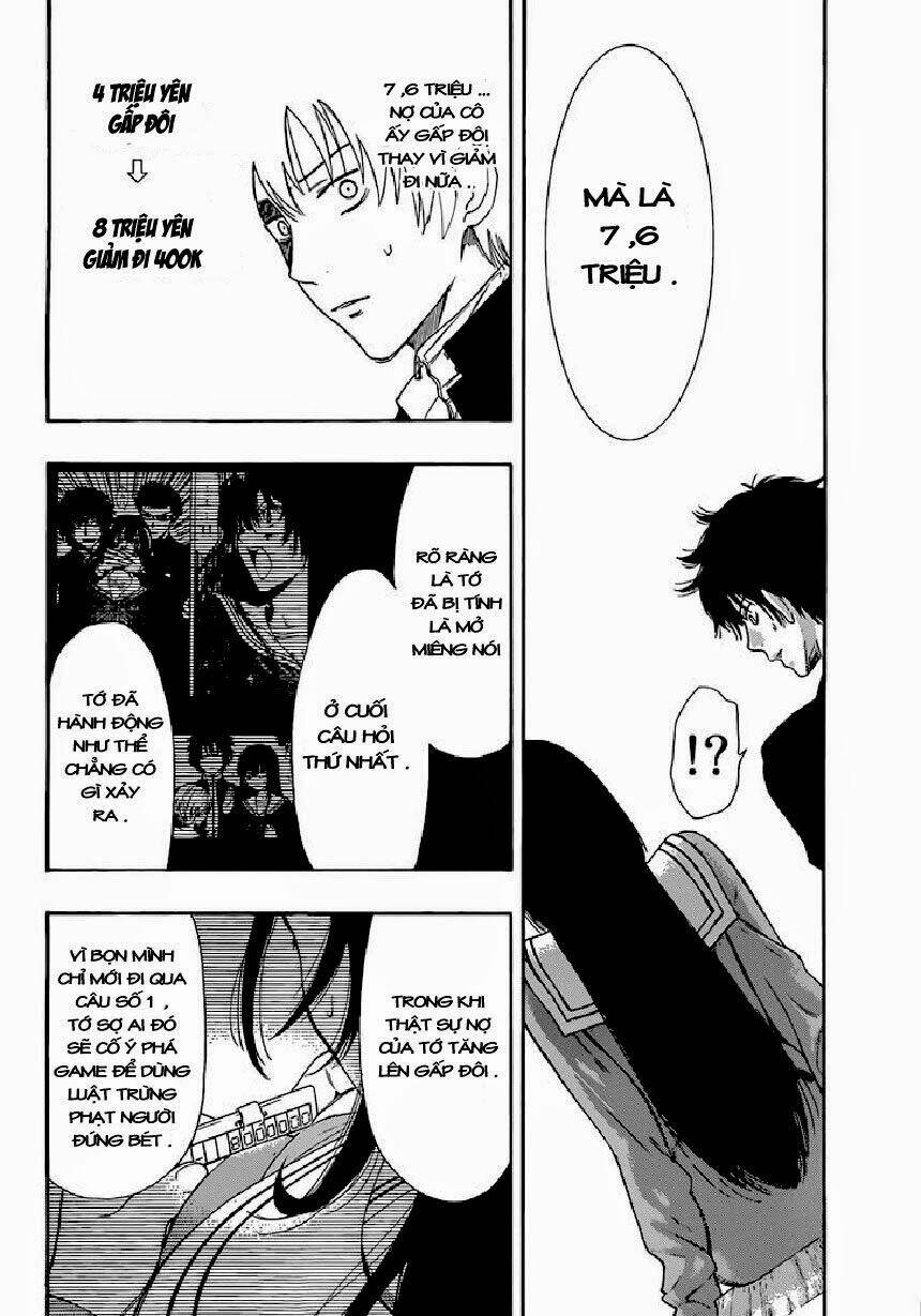 Tomodachi: Chapter 3.2