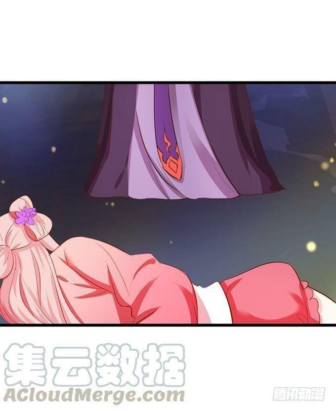 Hồ Tiên Hung Bạo: Chapter 71
