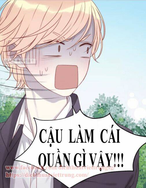 Lượm Được Một Tiểu Hồ Ly 2: Chapter 13