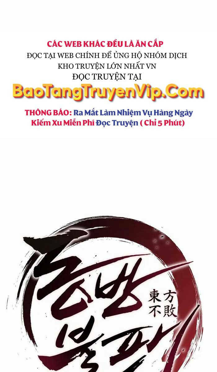 Đông Phương Bất Bại: Chapter 3