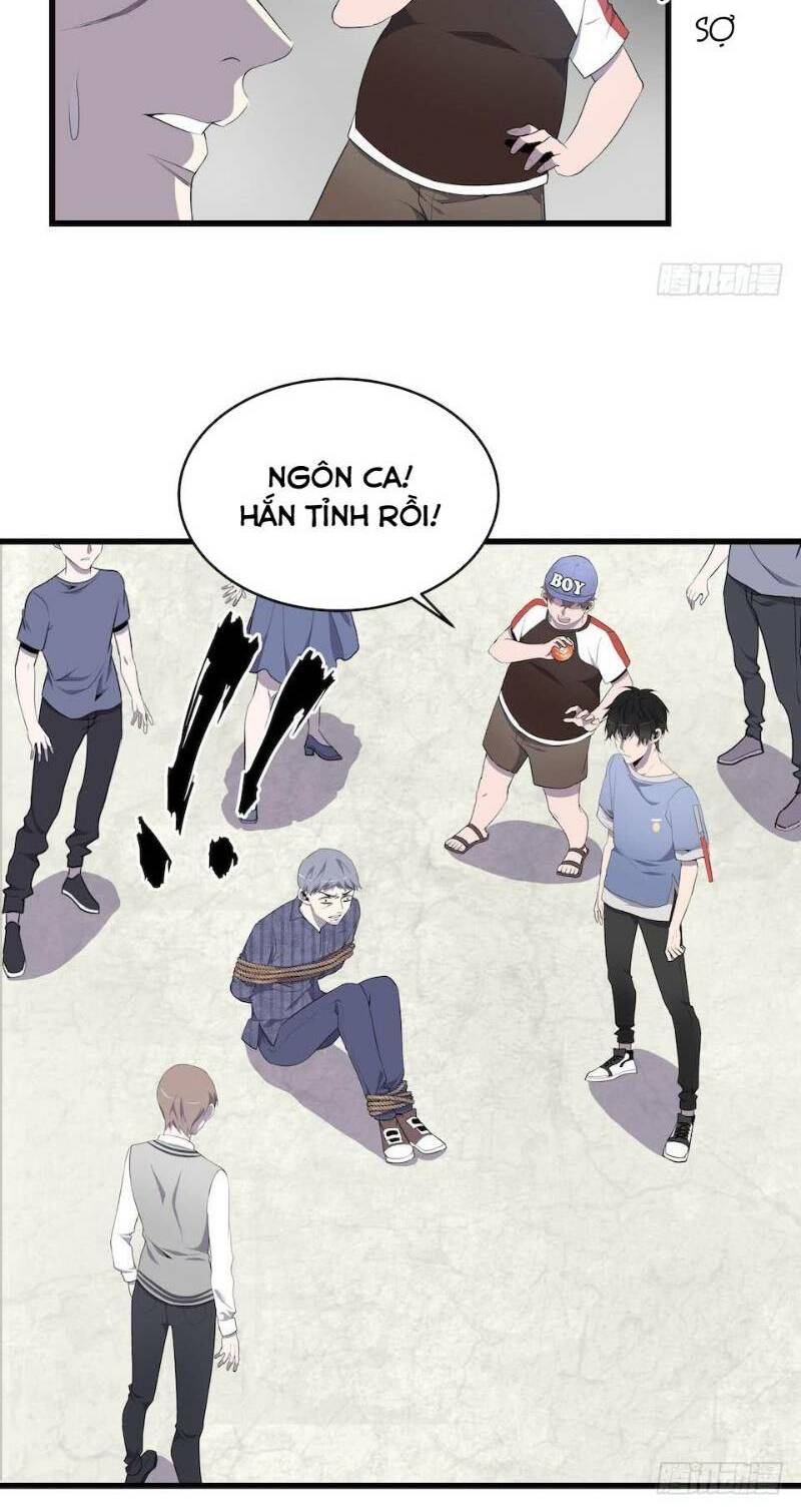 Thát Không Mê Thất: Chapter 13