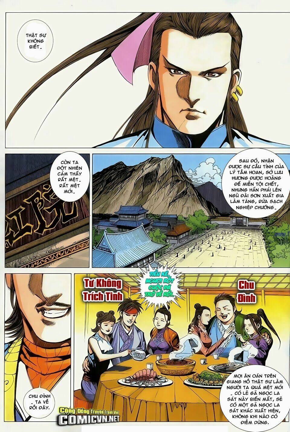 Cổ Long Quần Hiệp: Chapter 85