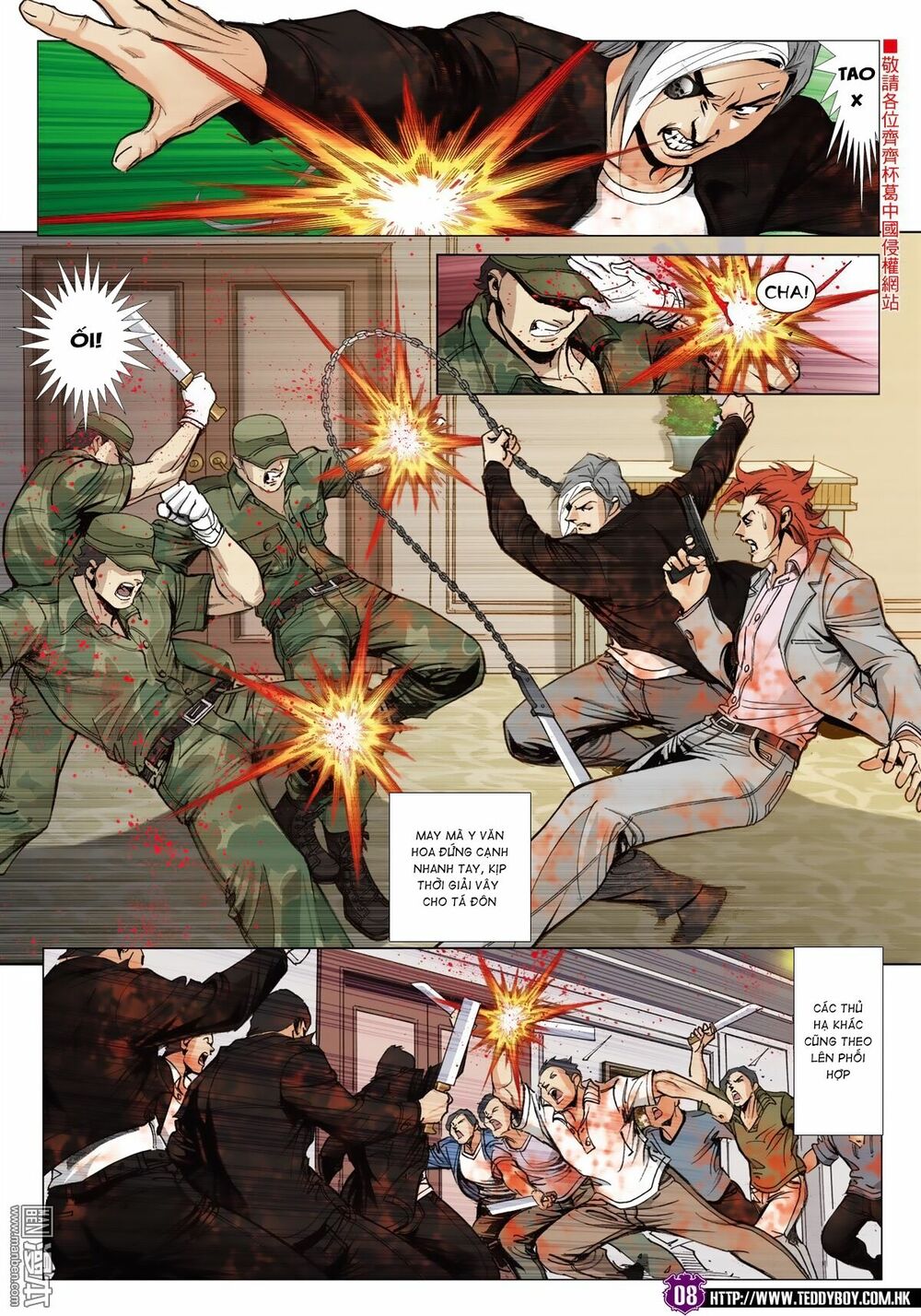 Người Trong Giang Hồ: Chapter 2027: Chim sẻ phía sau