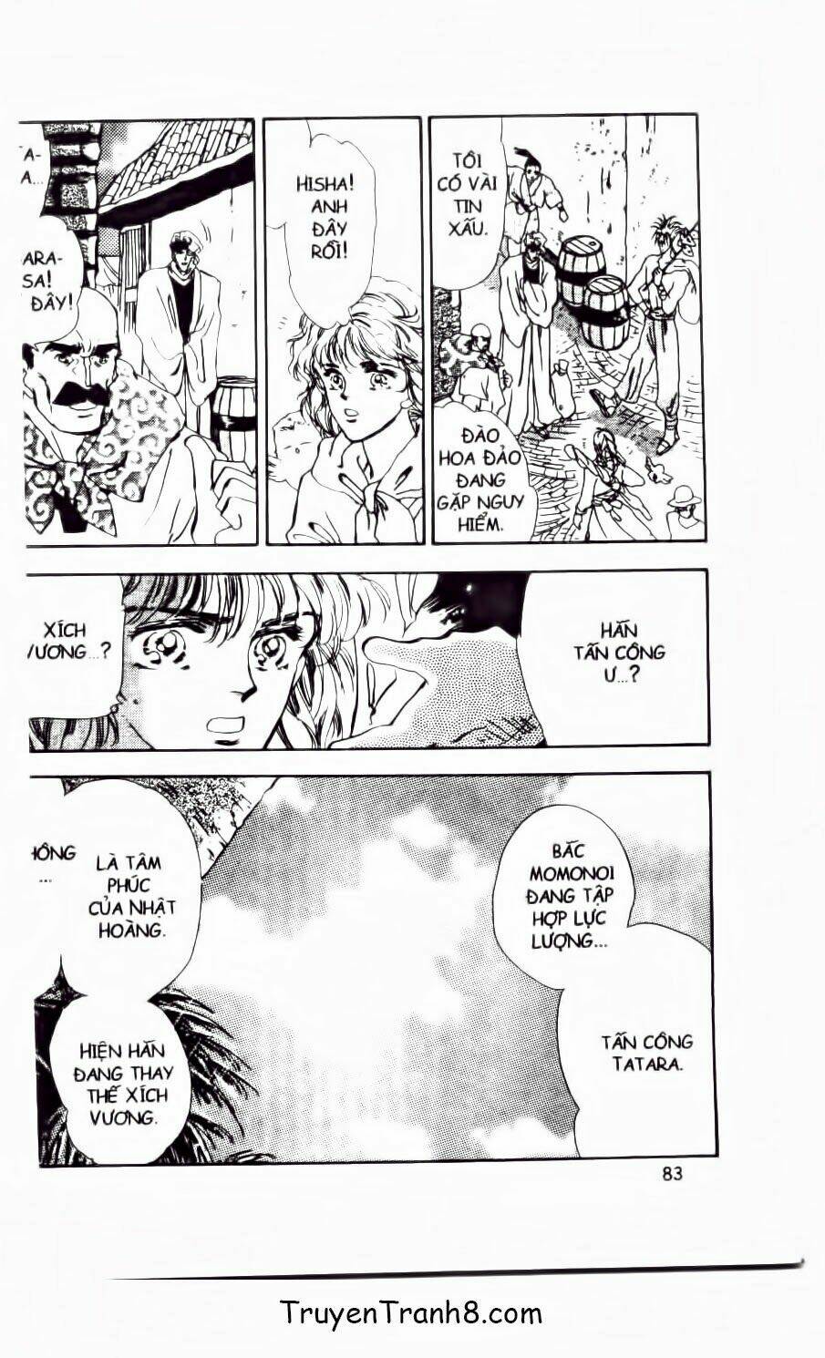 Đứa Con Số Phận: Chapter 47.2