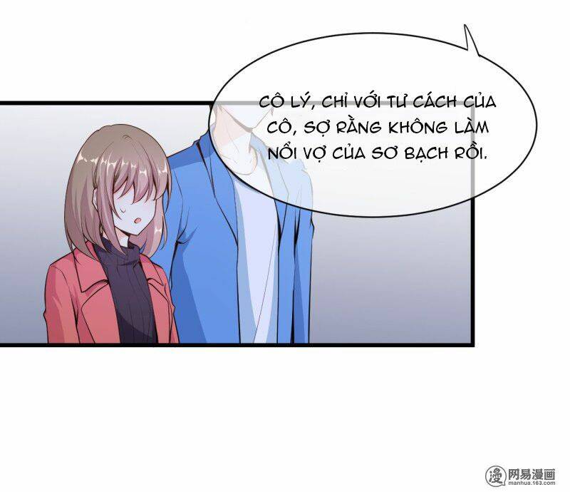 Ám Luyến Thành Hôn: Chapter 78