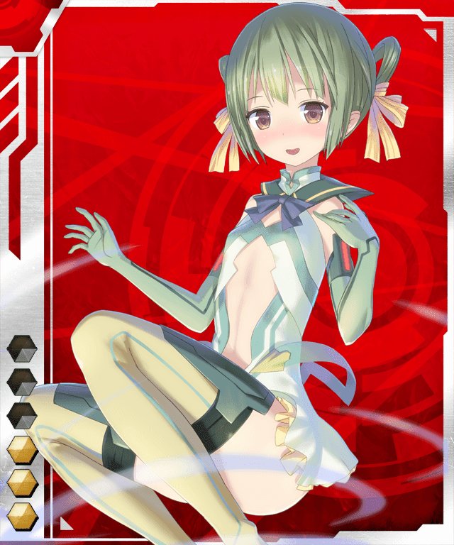 Taimanin Asagi Battle Arena: Chapter 24