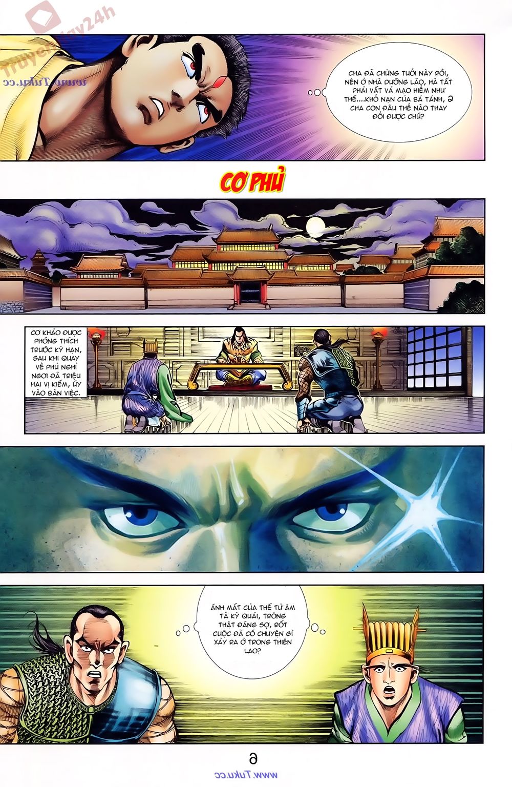 Thiên Tử Truyền Kỳ 1: Chapter 75