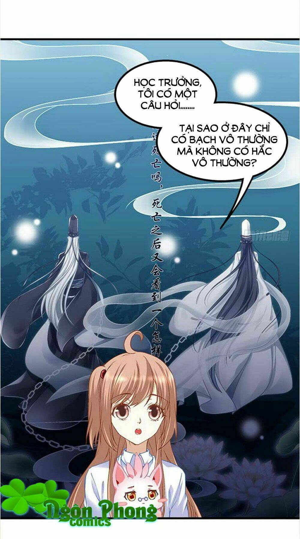 Ám Dạ Vô Thường: Chapter 19