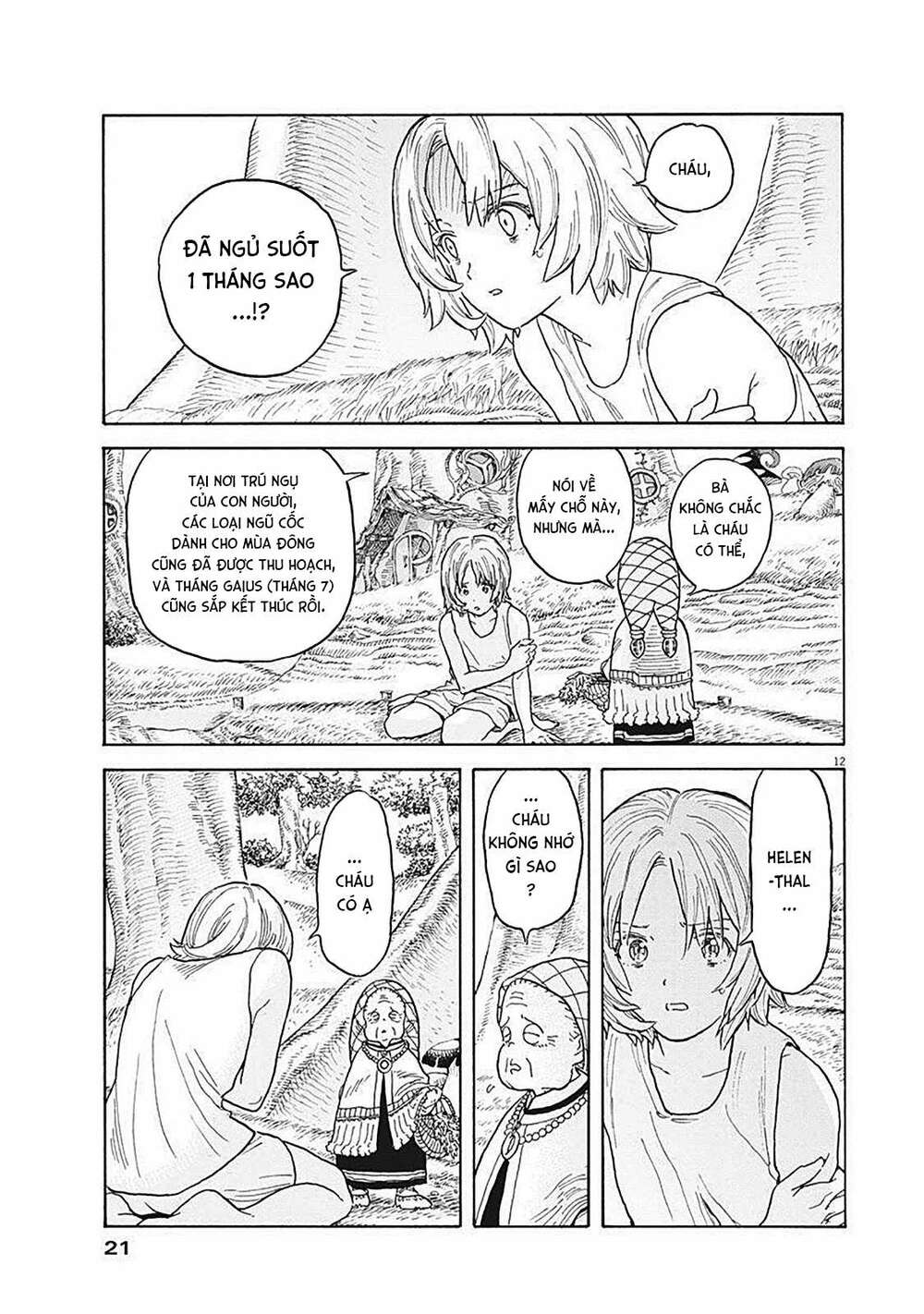 Re Cervin: Chapter 1