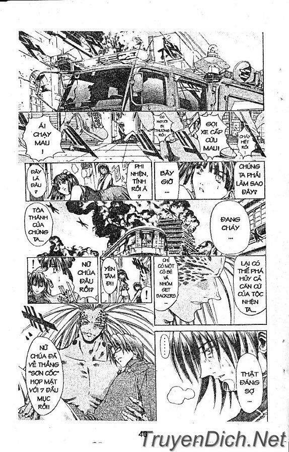 Get Backers: Chapter 28