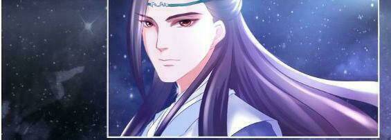 Báo Cáo Vương Gia, Vương Phi Là Một Con Mèo: Chapter 1