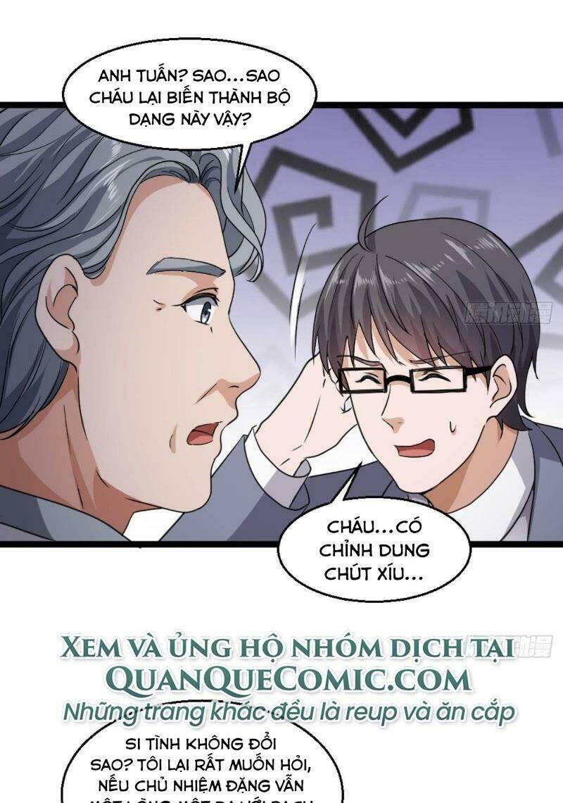 Tối Cuồng Nữ Tế: Chapter 23