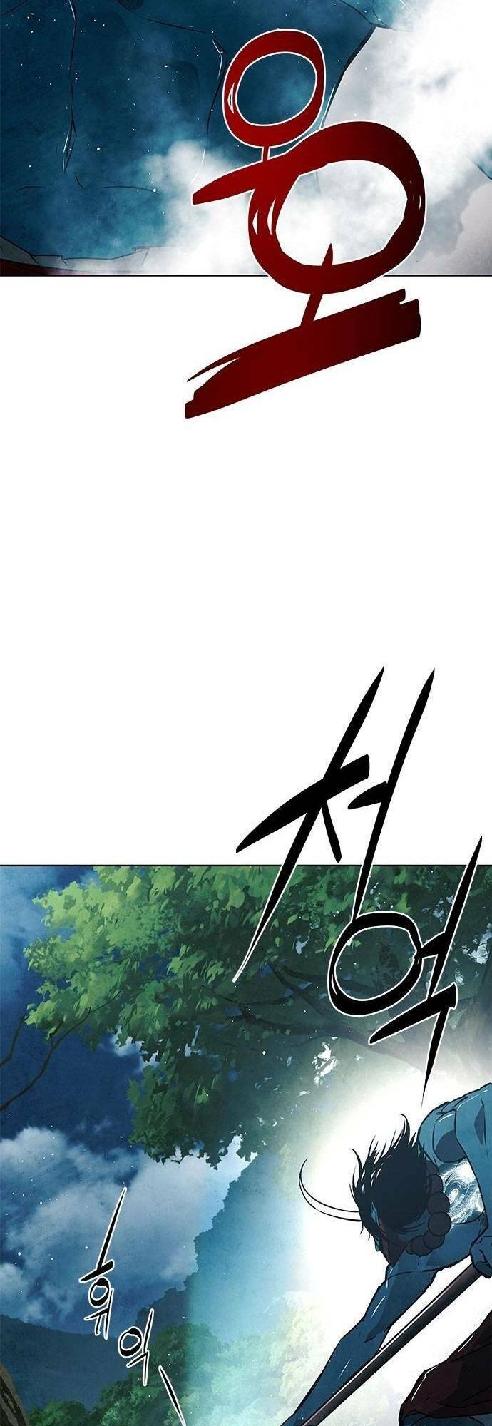 TRẤN HỒN SƯ: Chapter 2