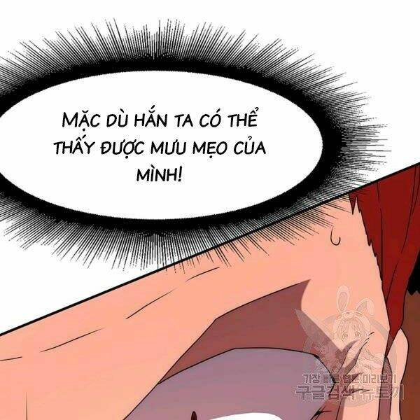 Các Chòm Sao Chỉ Chú Ý Mình Tôi: Chapter 24