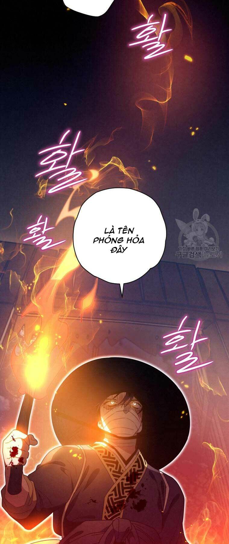 Thời Đại Hoàng Kim Của Thiên Kiếm: Chapter 15