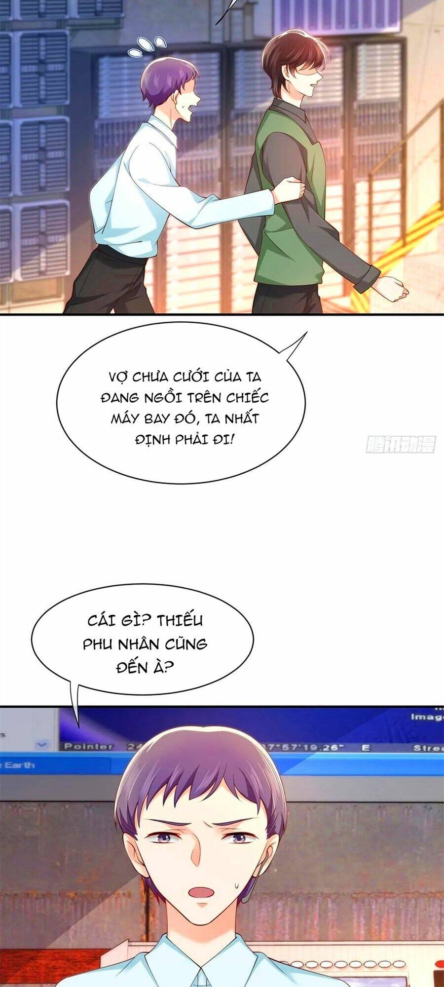 Nam Thần Truy Thê Chỉ Nam: Chapter 84.2