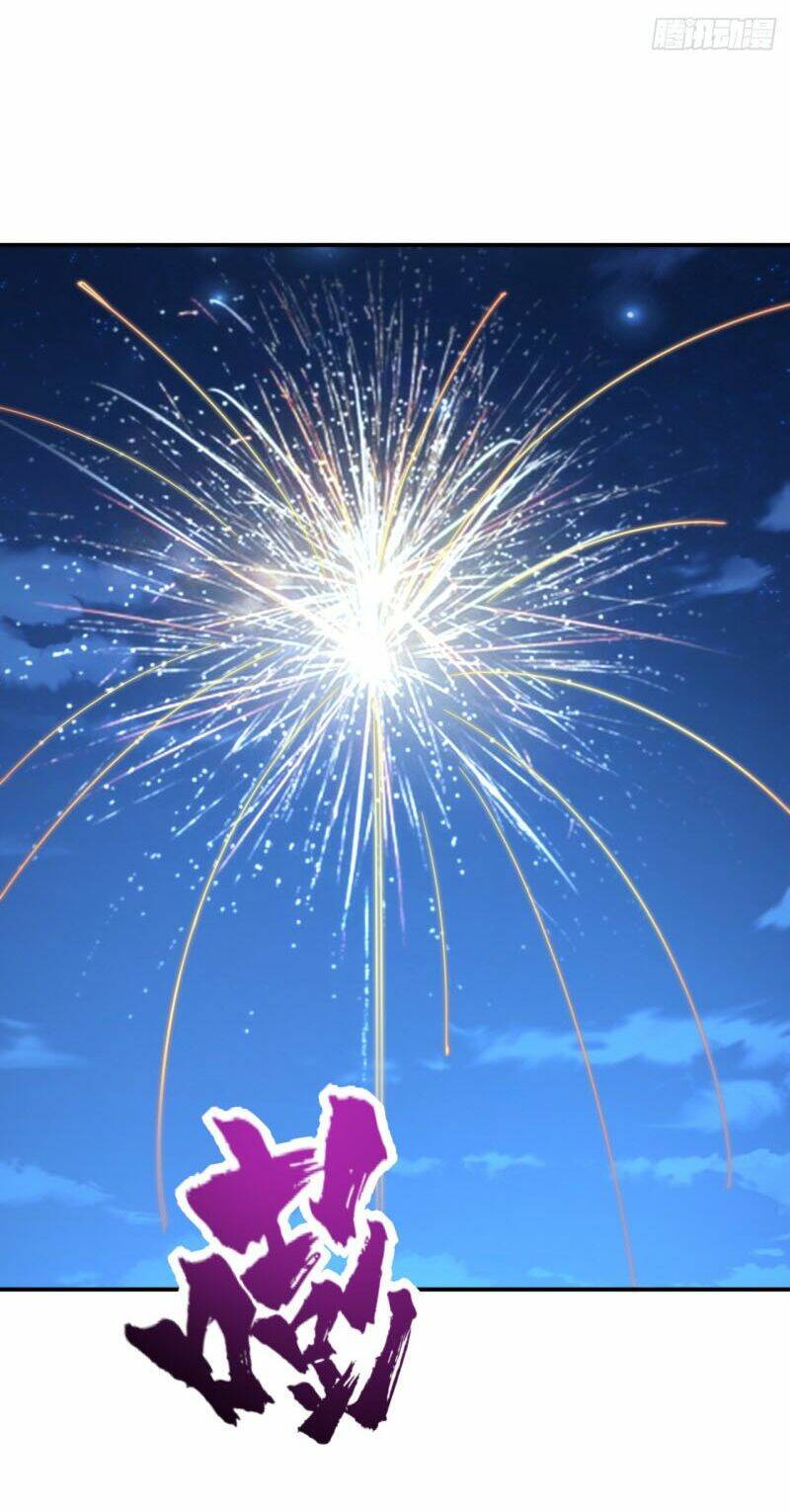 Yêu Giả Vi Vương: Chapter 105