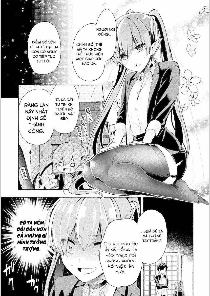 Rokujo X Hitoma: Chapter 1