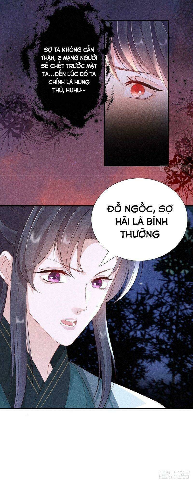 Trọng Sinh Chi Đích Nữ Bất Thiện: Chapter 74