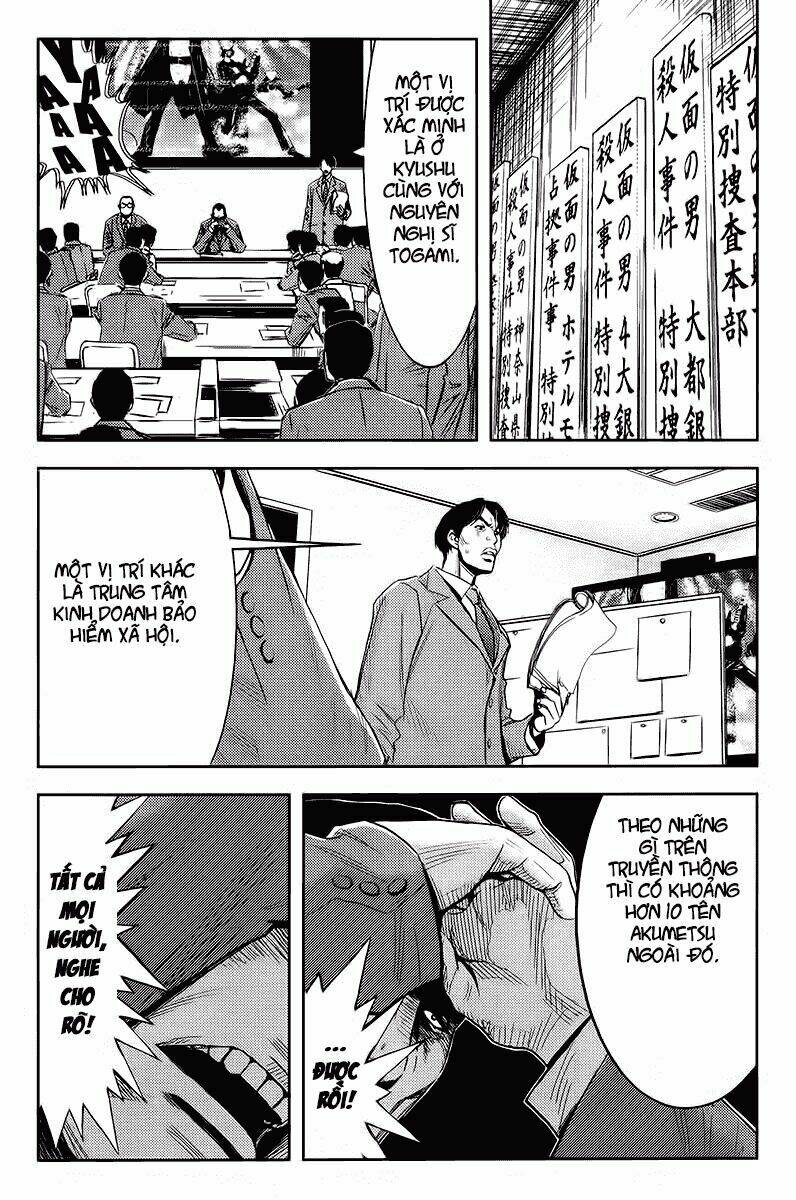Akumetsu: Chapter 123