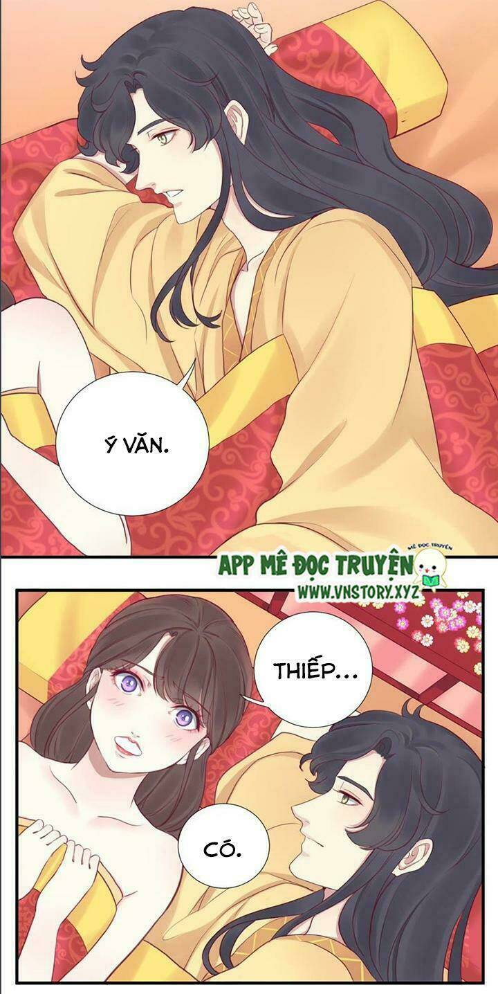 Hoàng Hậu Bận Lắm: Chapter 18