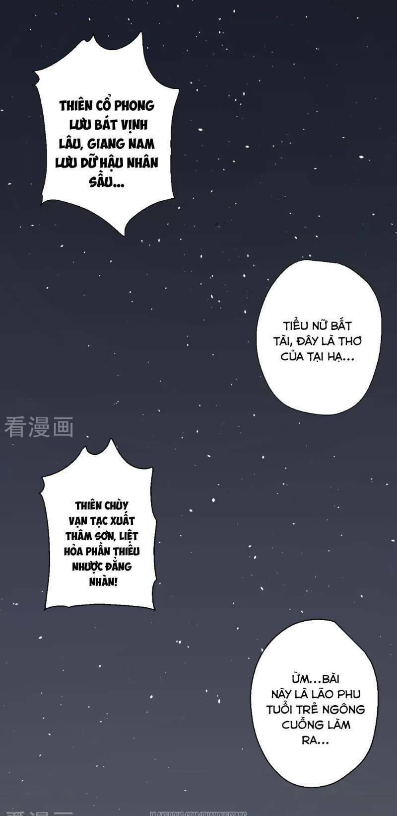 Tối Cường Đại Biểu Hoàng Kim Thận: Chapter 47