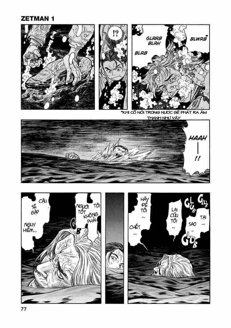 Zetman: Chapter 3