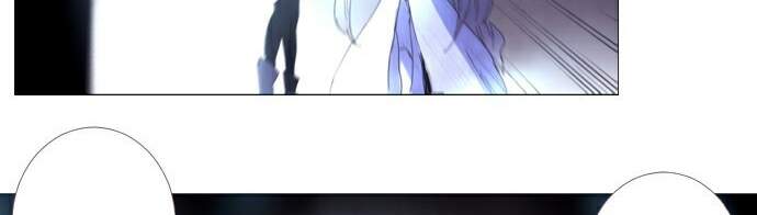 Soul Cartel: Chapter 221