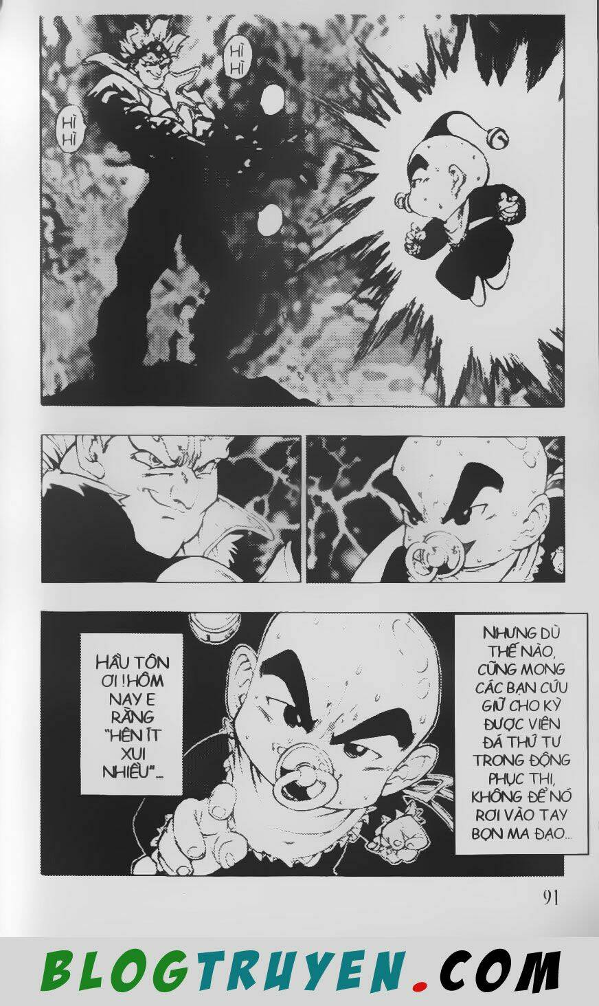 Chú Bé Quyền Năng: Chapter 78