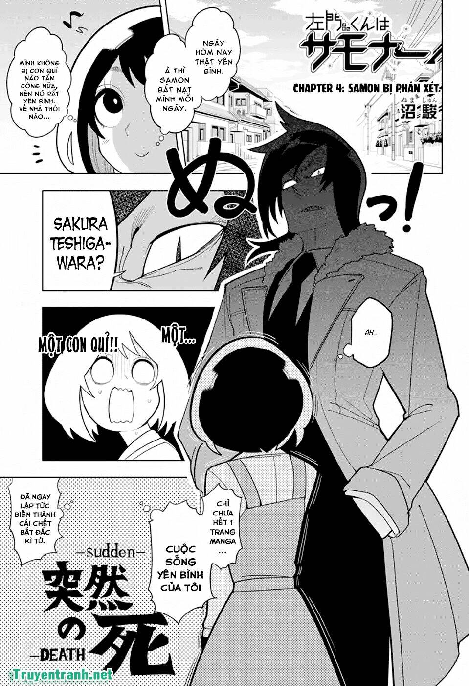 Samon-Kun Wa Summoner: Chapter 6