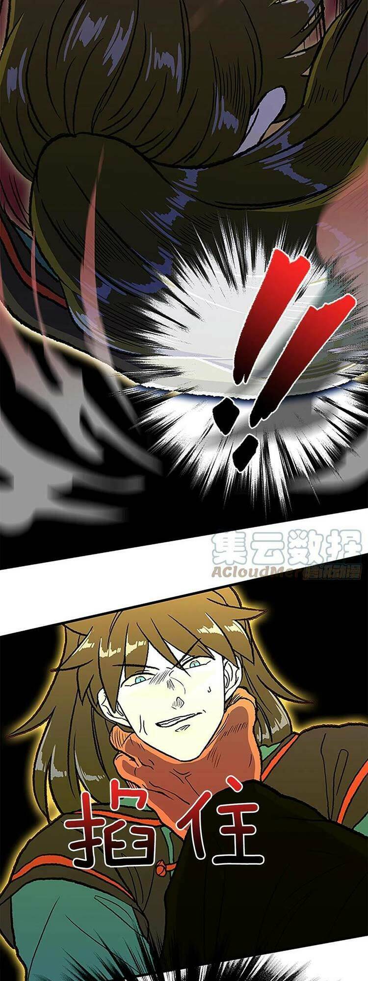 Học Sĩ Tái Sinh: Chapter 235