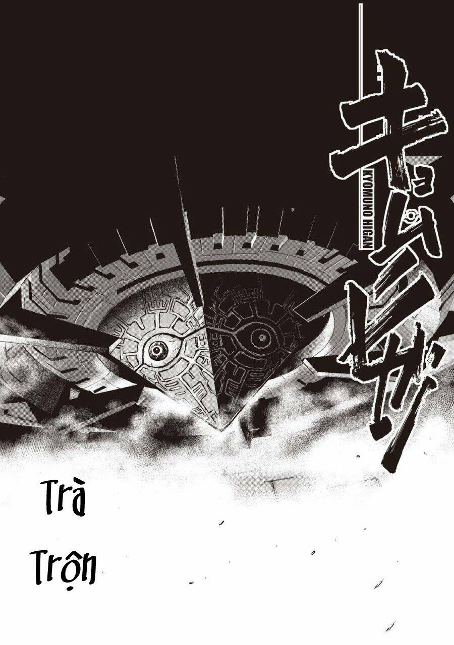 Kyomu No Higan: Chapter 10