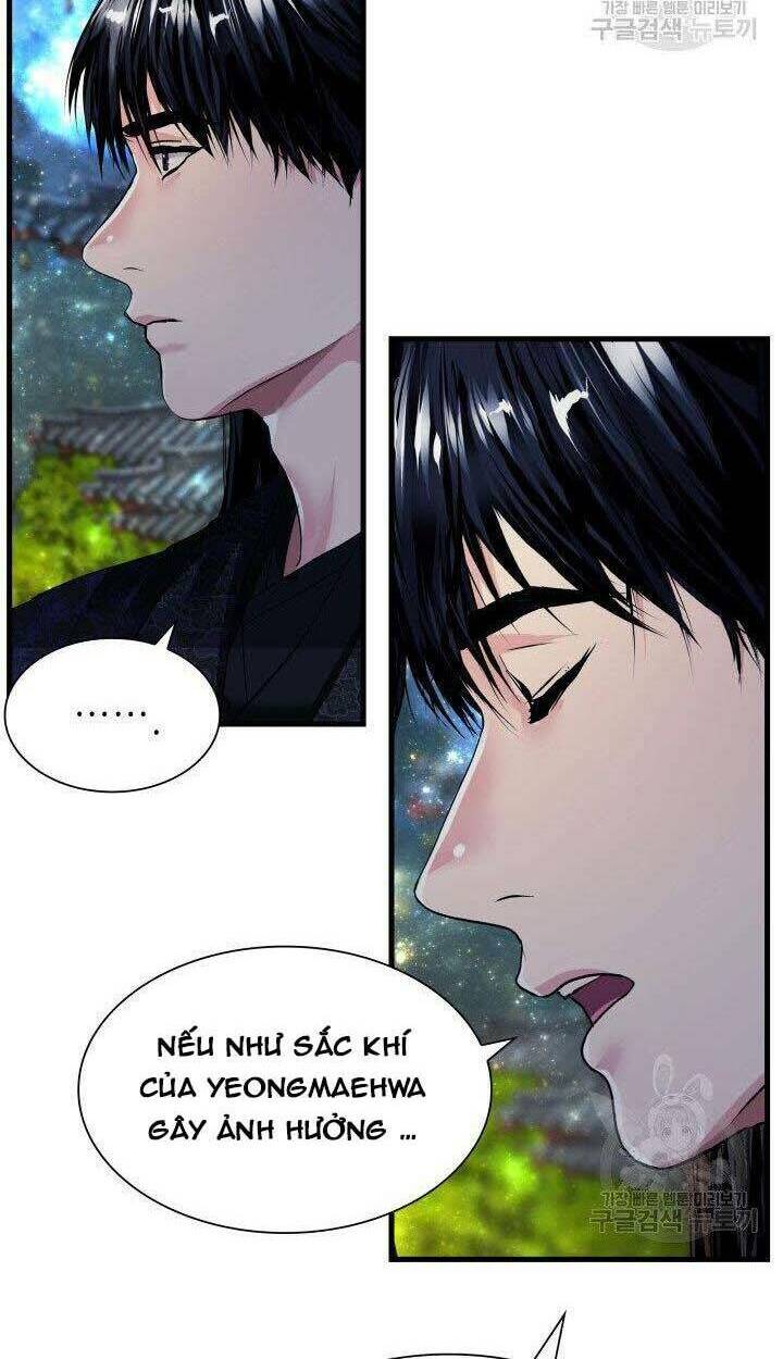 Cô Dâu Của Sói Đen: Chapter 5