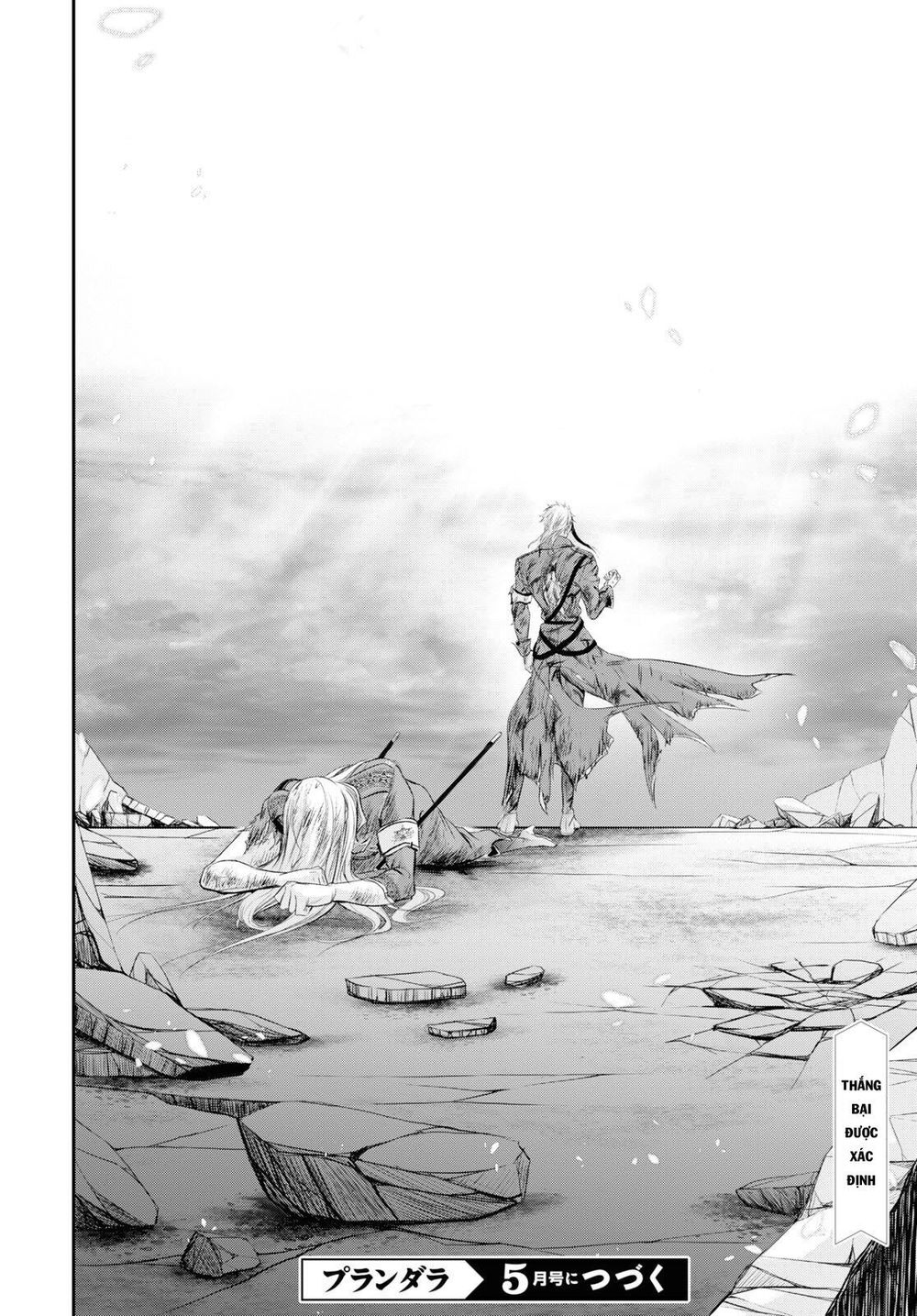 Đi Tìm Sát Tinh Vương: Chapter 59