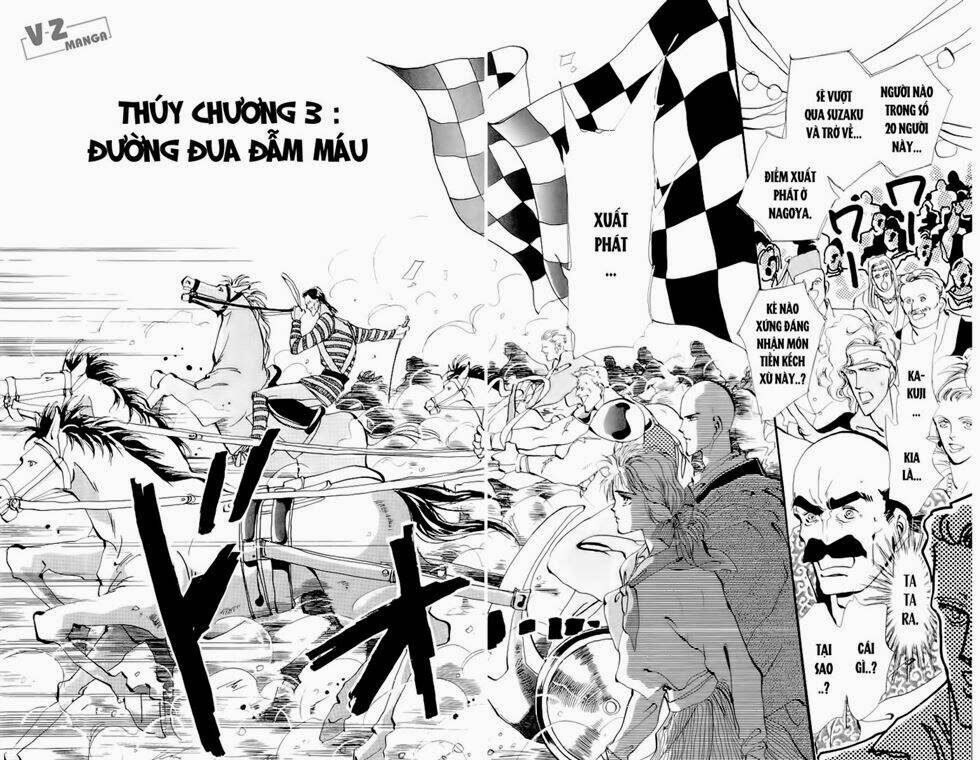 Đứa Con Số Phận: Chapter 17