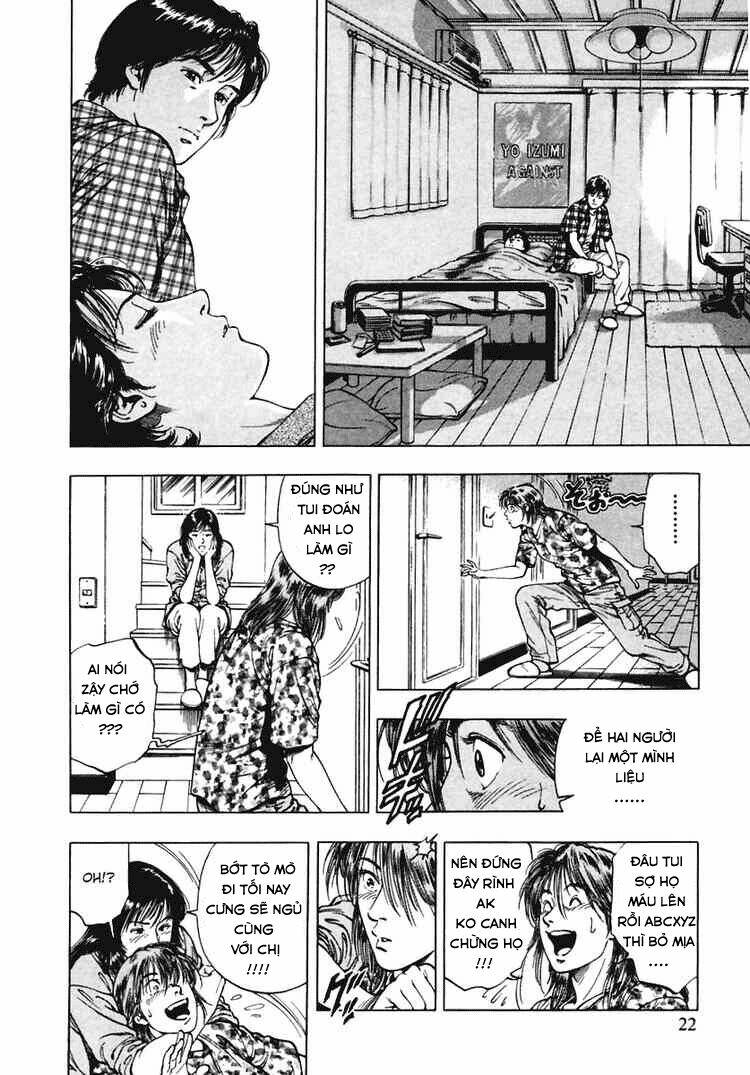 Family Compo: Chapter 57